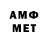 ТГК жижа AKR1M