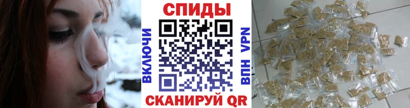 БУТИРАТ жидкий экстази  Вельск 