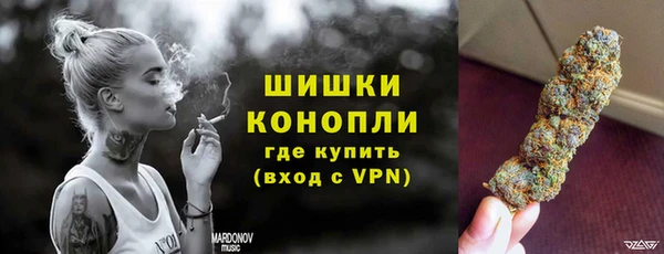 Альфа ПВП Богданович