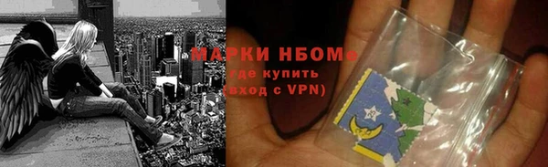 Альфа ПВП Богданович