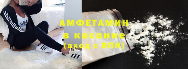 Альфа ПВП Богданович