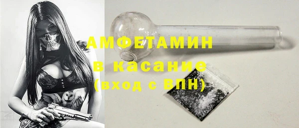 Альфа ПВП Богданович