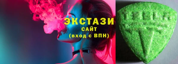 Альфа ПВП Богданович
