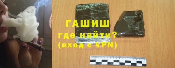 Альфа ПВП Богданович