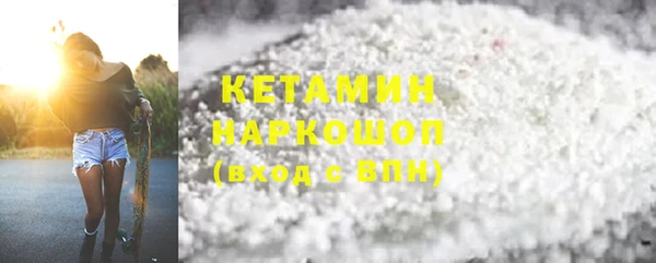 Альфа ПВП Богданович