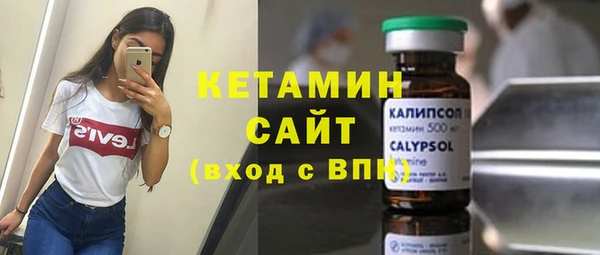 Альфа ПВП Богданович