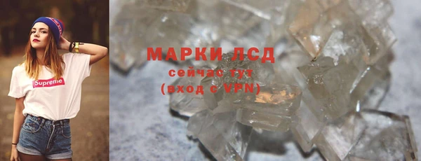 Альфа ПВП Богданович