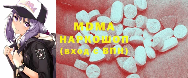 Альфа ПВП Богданович