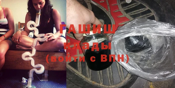 Альфа ПВП Богданович