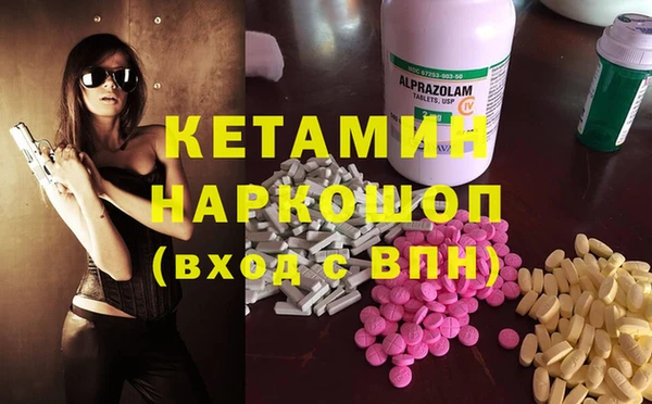 Альфа ПВП Богданович