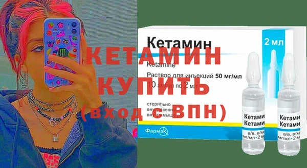 Альфа ПВП Богданович