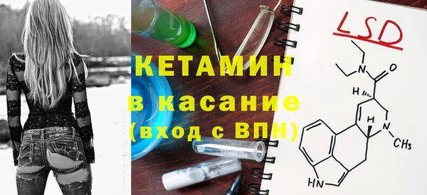 метадон Богородицк