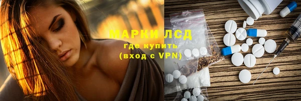 метадон Богородицк