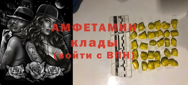 Альфа ПВП Богданович