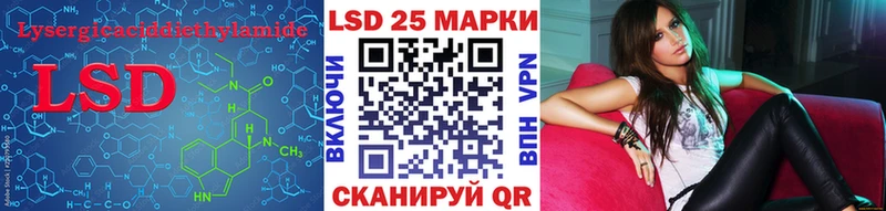 купить наркоту  Вельск  ОМГ ОМГ как зайти  ЛСД экстази ecstasy 