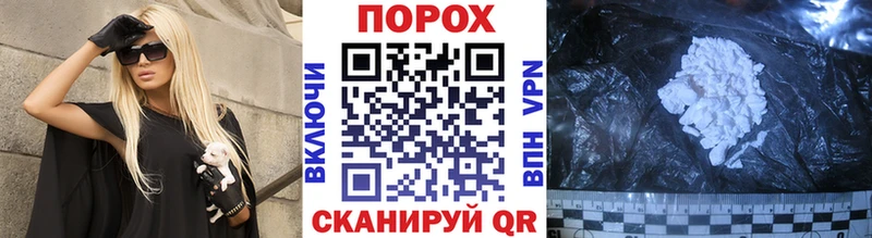 Метамфетамин Methamphetamine  даркнет сайт  Вельск 