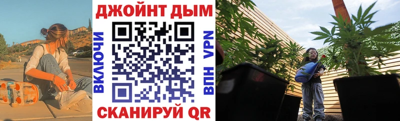 это наркотические препараты  Вельск  Шишки марихуана Ganja 